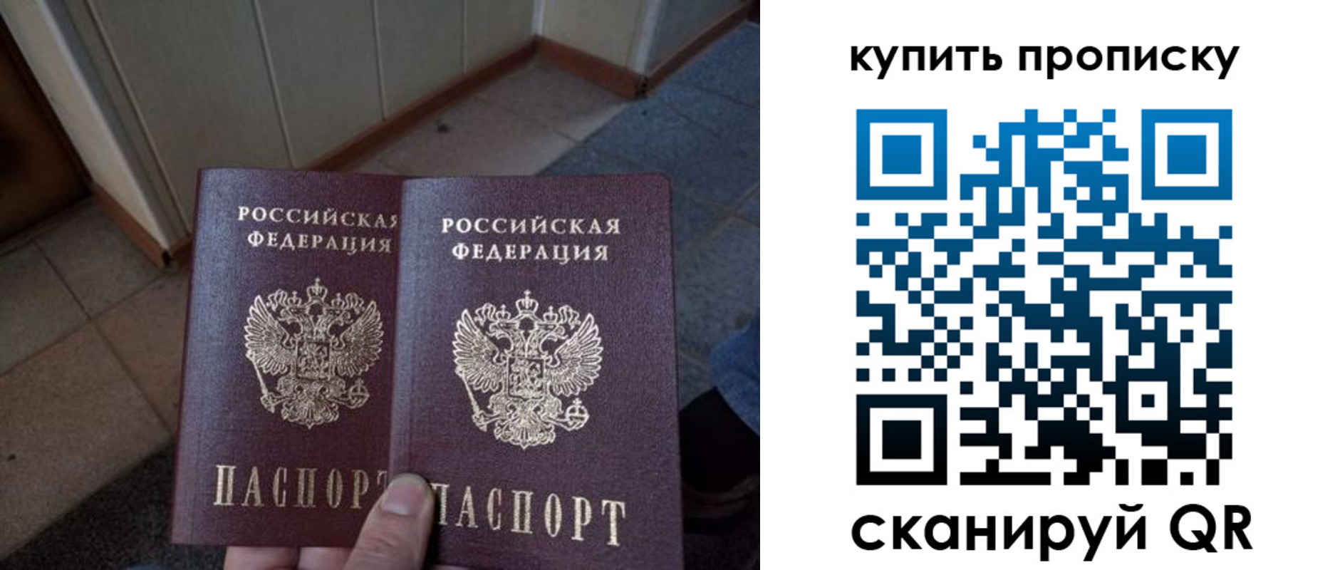 регистрация для школы в Богдановиче