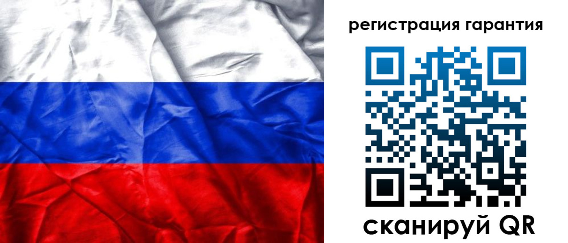 временная прописка в Богдановиче